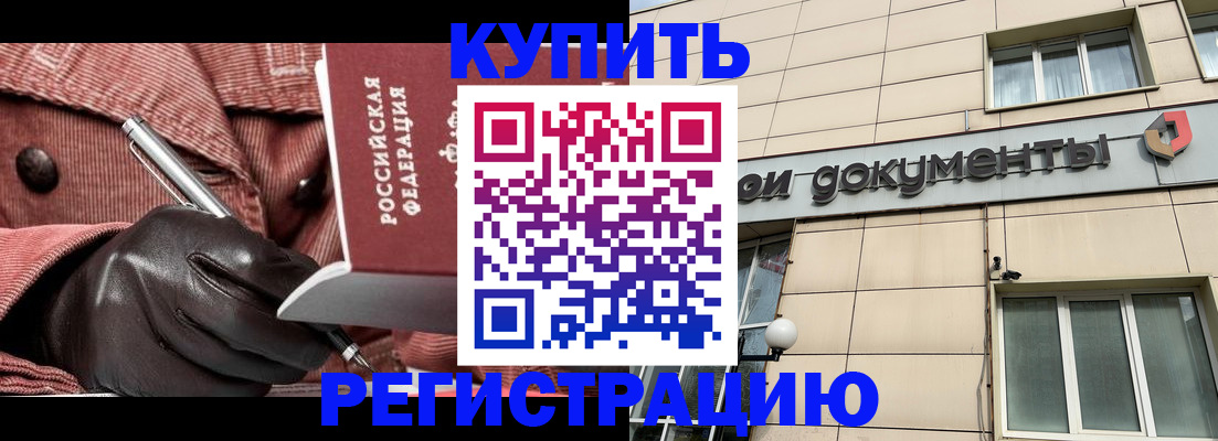 форма 3 в Гае